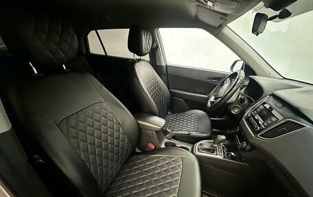 Hyundai Creta I рестайлинг, 2021 год, 1 780 000 рублей, 13 фотография