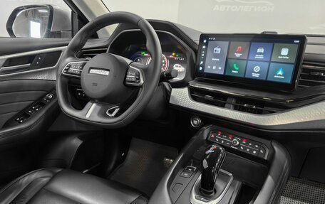 Haval F7 I, 2023 год, 2 410 000 рублей, 14 фотография