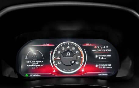 Haval F7 I, 2023 год, 2 410 000 рублей, 22 фотография