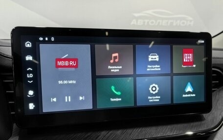 Haval F7 I, 2023 год, 2 410 000 рублей, 23 фотография