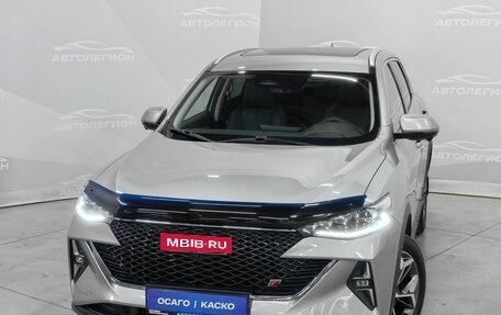 Haval F7 I, 2023 год, 2 410 000 рублей, 26 фотография