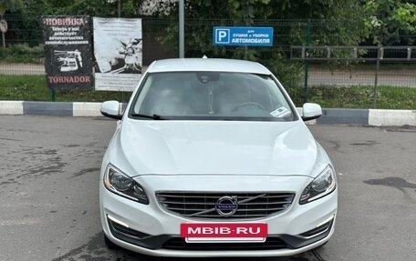 Volvo S60 III, 2014 год, 1 570 000 рублей, 18 фотография