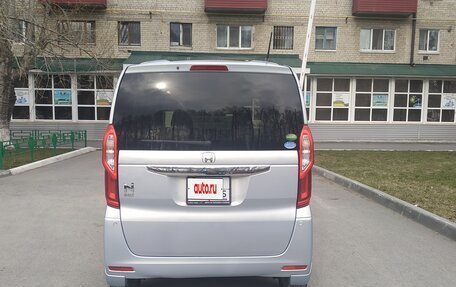 Honda N-BOX II, 2018 год, 895 000 рублей, 8 фотография