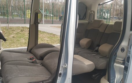 Honda N-BOX II, 2018 год, 895 000 рублей, 23 фотография