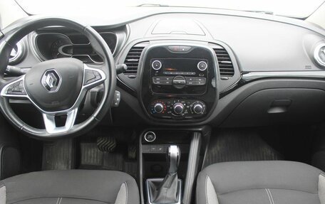 Renault Kaptur I рестайлинг, 2021 год, 1 630 000 рублей, 15 фотография