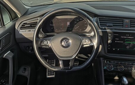 Volkswagen Tiguan II, 2018 год, 2 762 000 рублей, 11 фотография