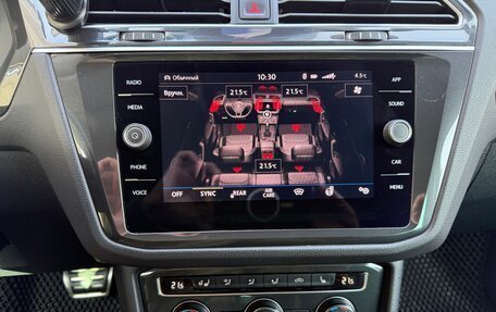 Volkswagen Tiguan II, 2018 год, 2 390 000 рублей, 12 фотография