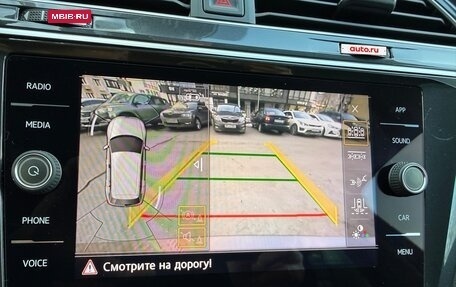 Volkswagen Tiguan II, 2018 год, 2 390 000 рублей, 27 фотография