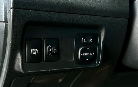 Toyota Corolla, 2007 год, 649 000 рублей, 11 фотография