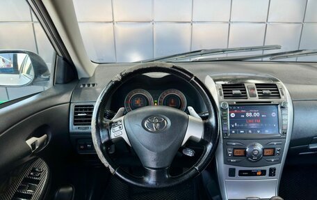 Toyota Corolla, 2007 год, 649 000 рублей, 15 фотография