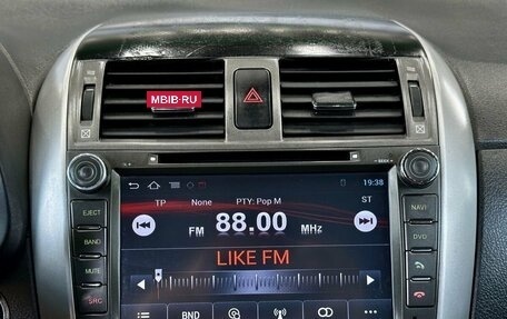 Toyota Corolla, 2007 год, 649 000 рублей, 20 фотография