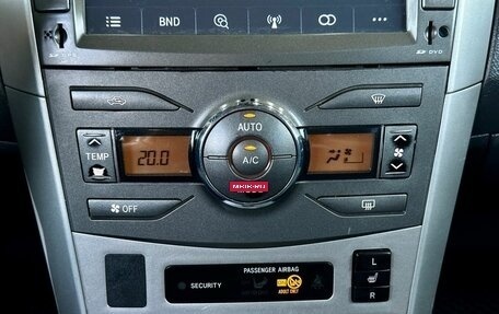 Toyota Corolla, 2007 год, 649 000 рублей, 21 фотография