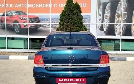 Opel Astra H, 2008 год, 480 000 рублей, 6 фотография
