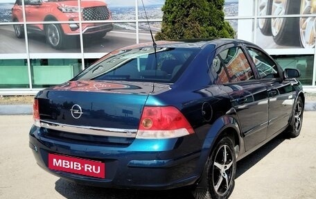 Opel Astra H, 2008 год, 480 000 рублей, 5 фотография
