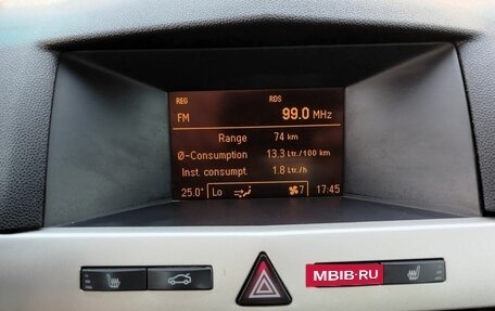 Opel Astra H, 2008 год, 480 000 рублей, 17 фотография