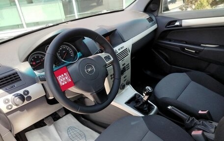 Opel Astra H, 2008 год, 480 000 рублей, 20 фотография