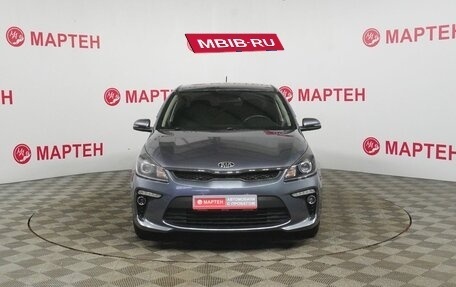 KIA Rio IV, 2017 год, 1 418 000 рублей, 2 фотография