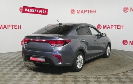 KIA Rio IV, 2017 год, 1 418 000 рублей, 5 фотография