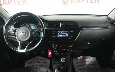 KIA Rio IV, 2017 год, 1 418 000 рублей, 15 фотография