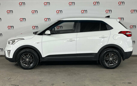 Hyundai Creta I рестайлинг, 2017 год, 1 699 000 рублей, 7 фотография