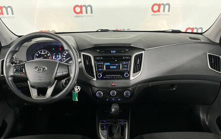 Hyundai Creta I рестайлинг, 2017 год, 1 699 000 рублей, 9 фотография