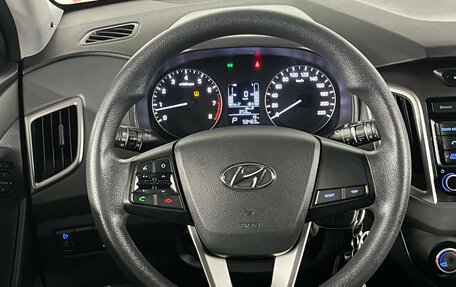 Hyundai Creta I рестайлинг, 2017 год, 1 699 000 рублей, 11 фотография