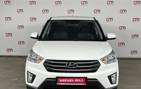 Hyundai Creta I рестайлинг, 2017 год, 1 699 000 рублей, 2 фотография