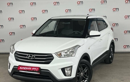 Hyundai Creta I рестайлинг, 2017 год, 1 699 000 рублей, 3 фотография