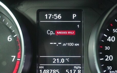 Volkswagen Jetta VI, 2018 год, 1 313 000 рублей, 17 фотография