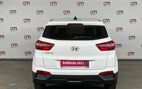 Hyundai Creta I рестайлинг, 2017 год, 1 699 000 рублей, 5 фотография