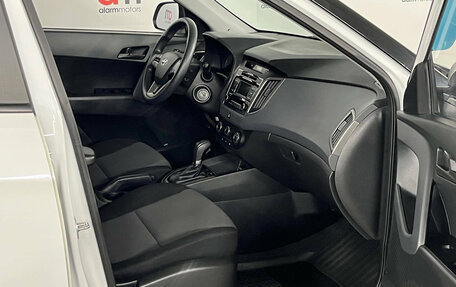 Hyundai Creta I рестайлинг, 2017 год, 1 699 000 рублей, 12 фотография