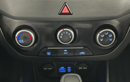 Hyundai Creta I рестайлинг, 2017 год, 1 699 000 рублей, 16 фотография