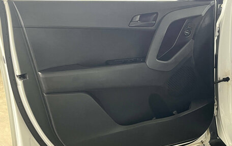Hyundai Creta I рестайлинг, 2017 год, 1 699 000 рублей, 18 фотография