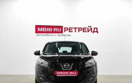 Nissan Qashqai, 2012 год, 1 099 000 рублей, 2 фотография