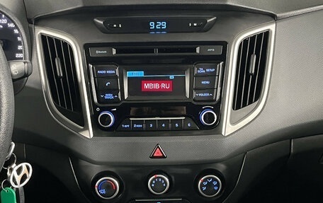 Hyundai Creta I рестайлинг, 2017 год, 1 699 000 рублей, 14 фотография
