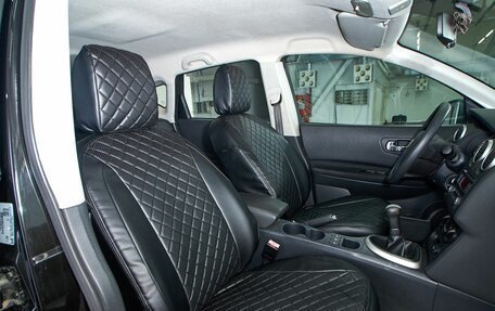 Nissan Qashqai, 2012 год, 1 099 000 рублей, 11 фотография