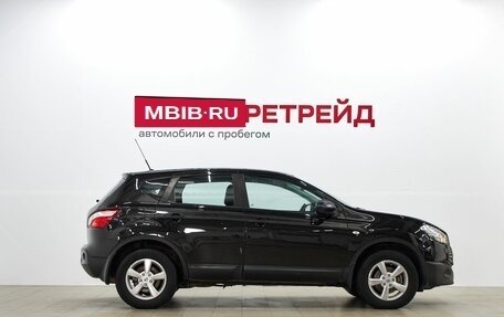 Nissan Qashqai, 2012 год, 1 099 000 рублей, 5 фотография