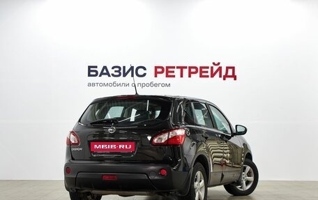Nissan Qashqai, 2012 год, 1 099 000 рублей, 4 фотография