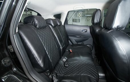 Nissan Qashqai, 2012 год, 1 099 000 рублей, 19 фотография