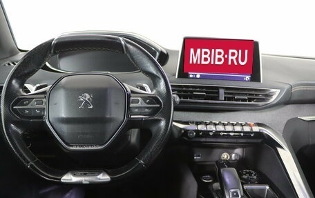 Peugeot 5008 II, 2017 год, 1 679 990 рублей, 10 фотография