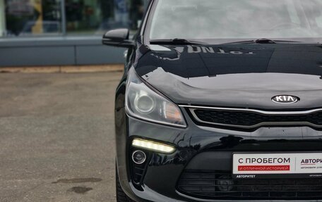 KIA Rio IV, 2020 год, 1 249 000 рублей, 4 фотография