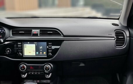 KIA Rio IV, 2020 год, 1 249 000 рублей, 10 фотография