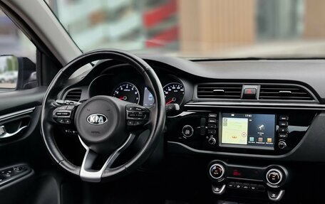 KIA Rio IV, 2020 год, 1 249 000 рублей, 9 фотография