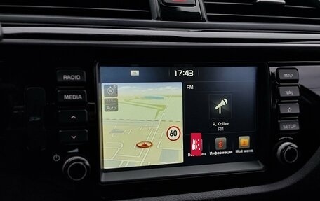 KIA Rio IV, 2020 год, 1 249 000 рублей, 15 фотография