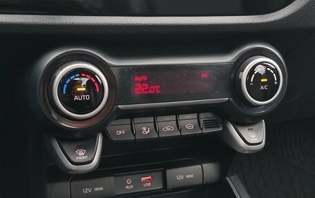 KIA Rio IV, 2020 год, 1 249 000 рублей, 16 фотография