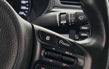 KIA Rio IV, 2020 год, 1 249 000 рублей, 21 фотография