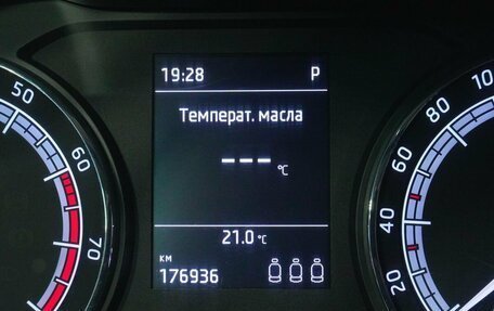 Skoda Kodiaq I, 2018 год, 2 399 000 рублей, 17 фотография