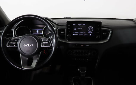 KIA cee'd III, 2021 год, 2 199 990 рублей, 13 фотография