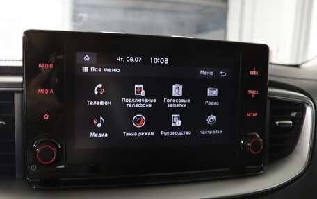 KIA cee'd III, 2021 год, 2 199 990 рублей, 19 фотография