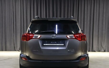 Toyota RAV4, 2015 год, 1 749 000 рублей, 14 фотография